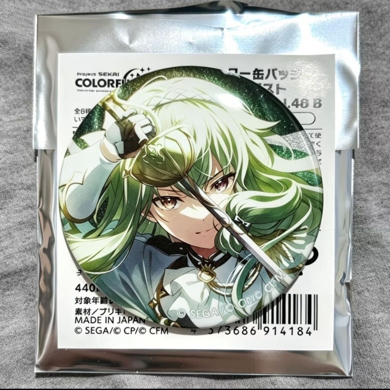 Embroidery Reddit - Kusanagi Nene Figure Beautiful Badge Anime
