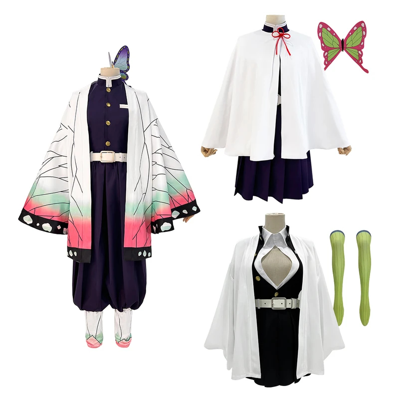 Embroidery Skirt - Anime Cosplay Costume Kochou Shinobu Tsuyuri