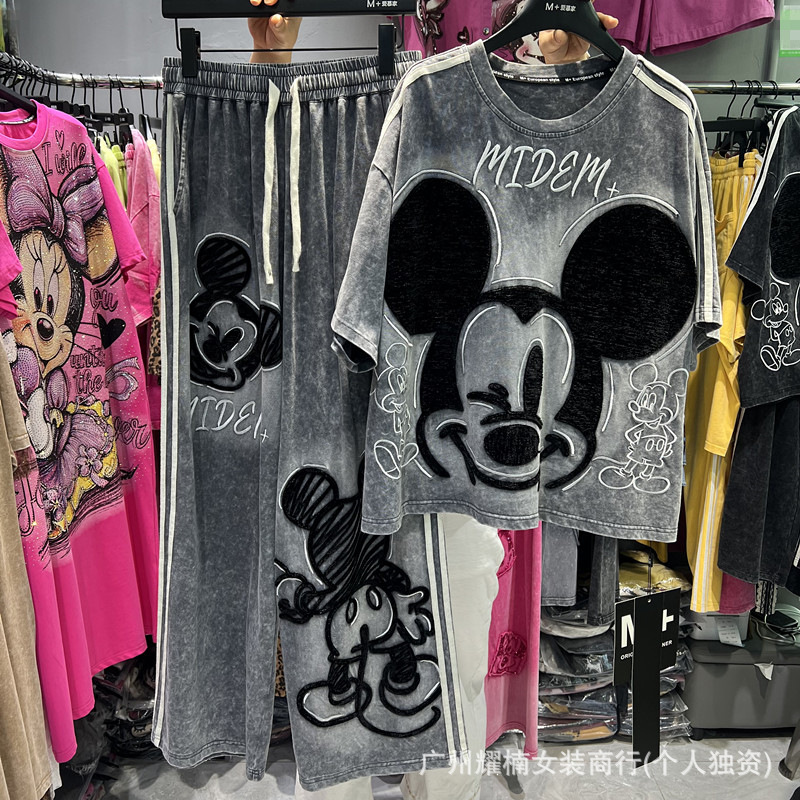 American Style Women Two-piece – Embroidery Class recenzja i cena