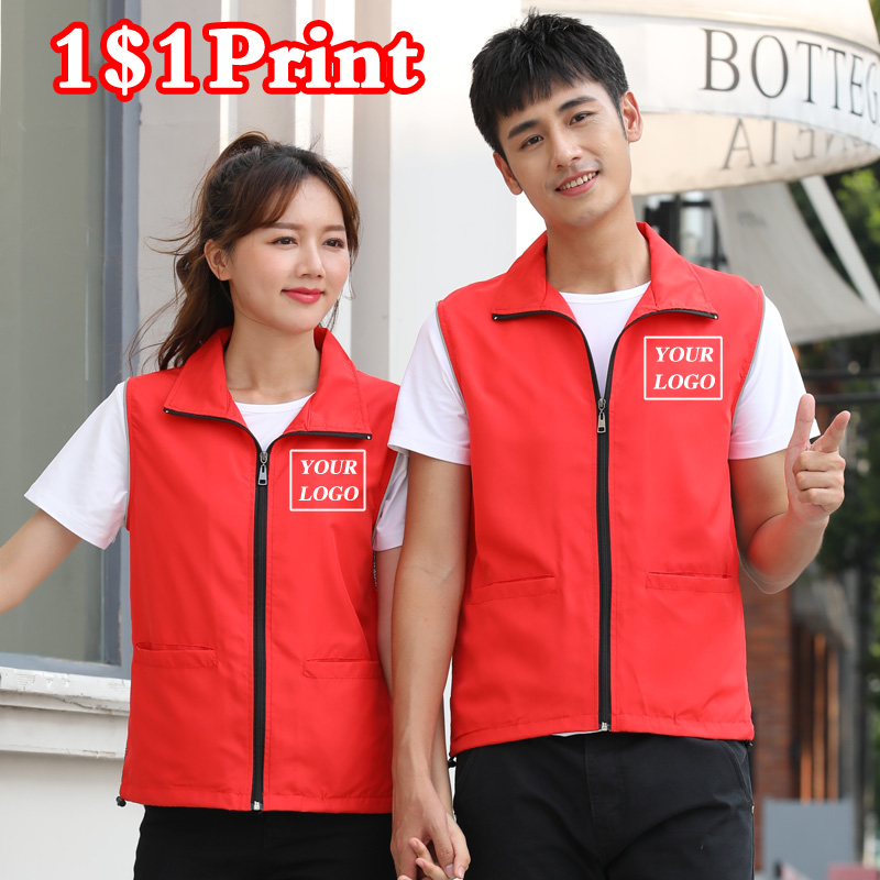 High end vest custom printed l – Embroidery Vest recenzja i cena