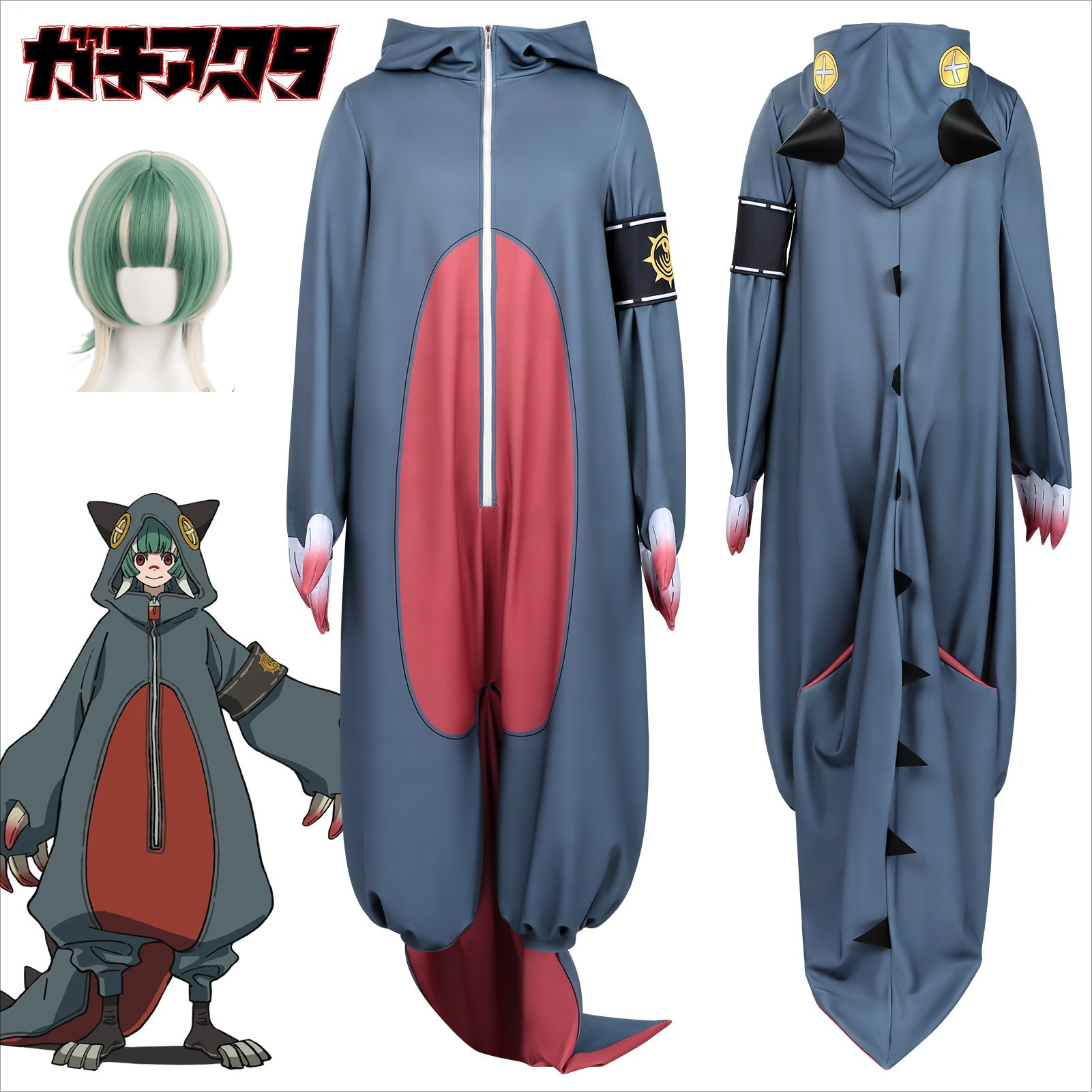 GACHIAKUTA Guita Cosplay costu – Embroidery Vest recenzja i cena