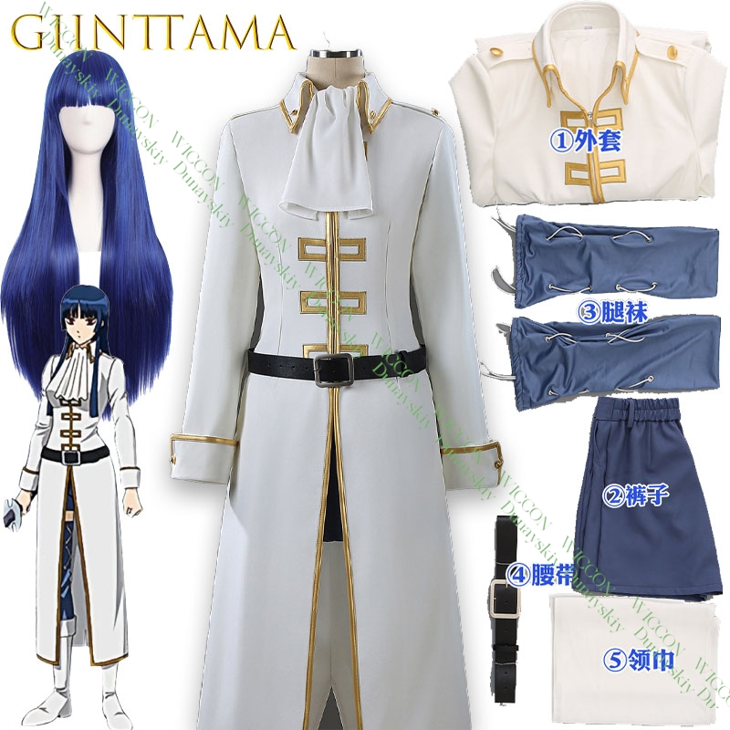 Anime Game Gintama Imai Nobume – Embroidery Skirt recenzja i cena