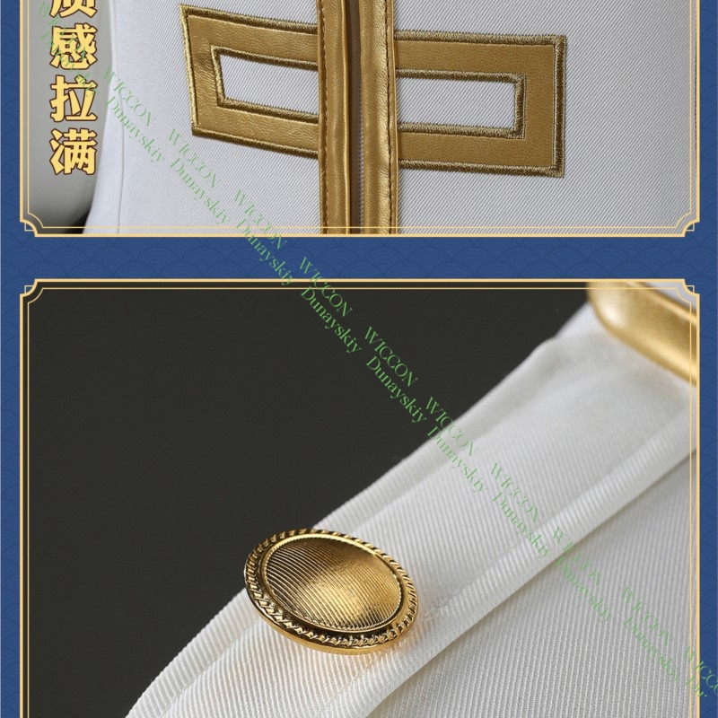 Anime Game Gintama Imai Nobume – Embroidery Skirt recenzja i cena
