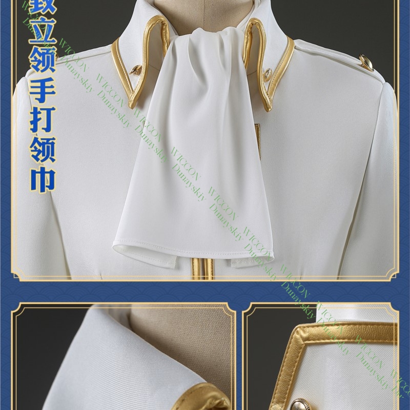 Anime Game Gintama Imai Nobume – Embroidery Skirt recenzja i cena