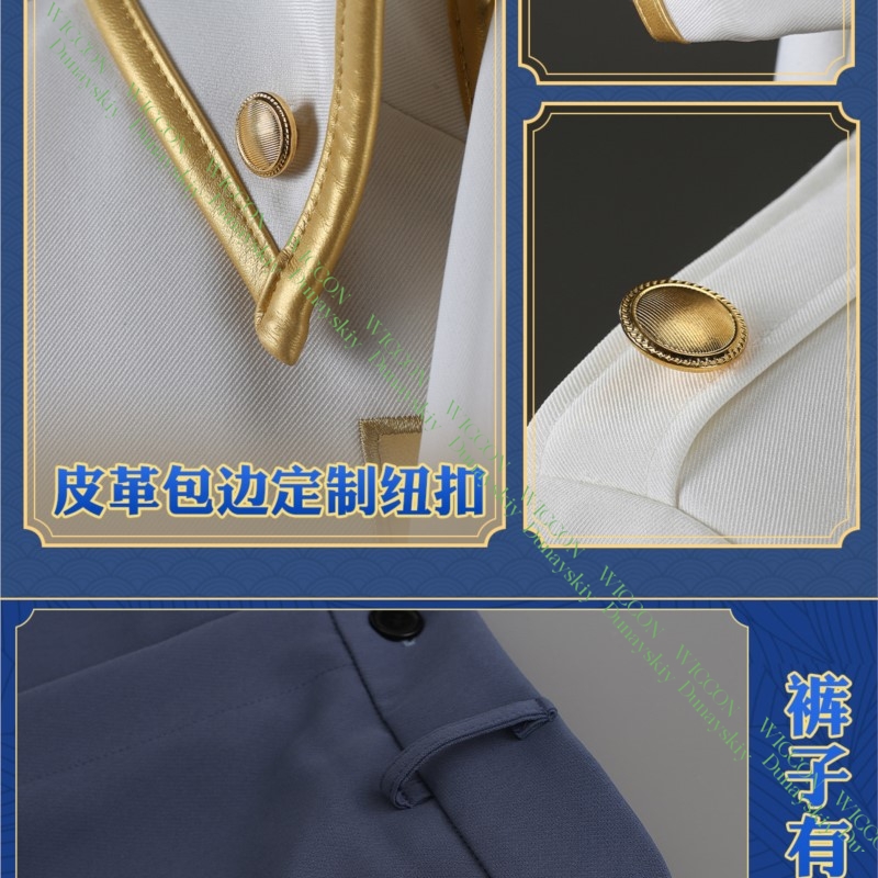 Anime Game Gintama Imai Nobume – Embroidery Skirt recenzja i cena