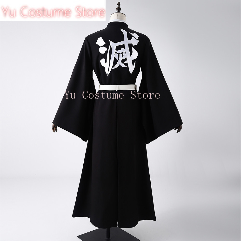Muichiro Tokito Cosplay Costum – Embroidery Skirt recenzja i cena