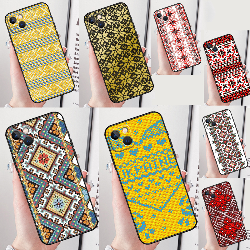 Ukrainian Embroidery Pattern C – Embroidery X Pattern recenzja i cena
