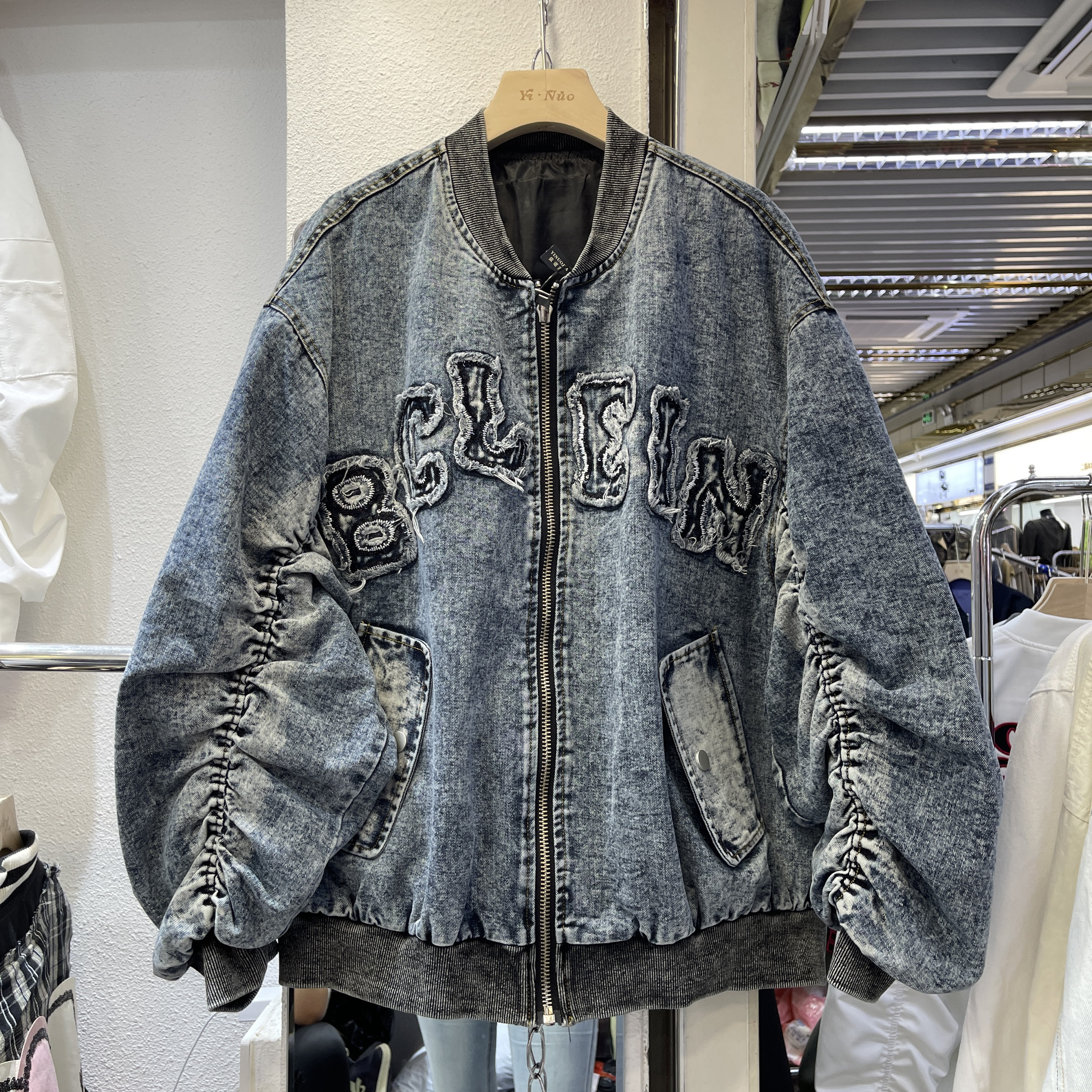 Loose Fit Rabbit Eight Brother – Embroidery Rabbit recenzja i cena