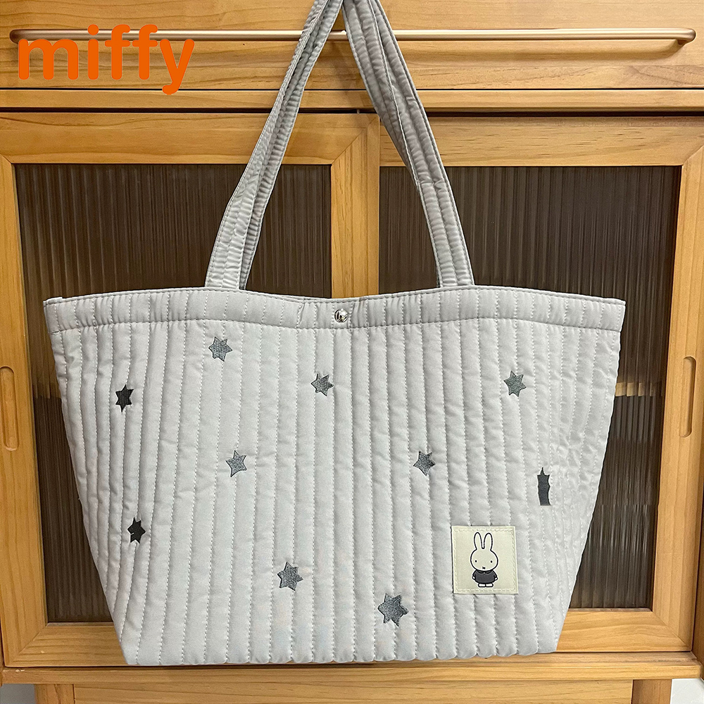 Kawaii Miffy Cute The Single S – Embroidery Rabbit recenzja i cena