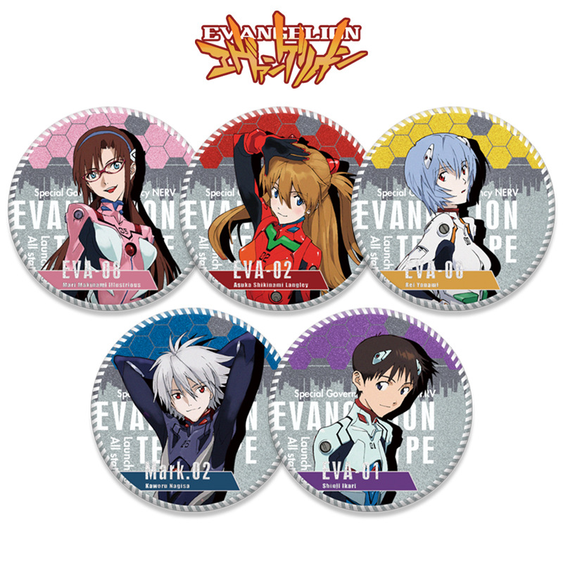 EVA Evangelion Pizza Hut Colla – Embroidery Reddit recenzja i cena
