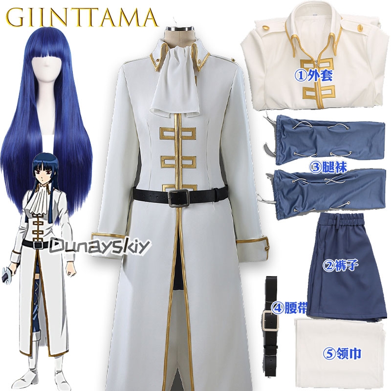 Imai Nobume anime Ginttama Cos – Embroidery Skirt recenzja i cena