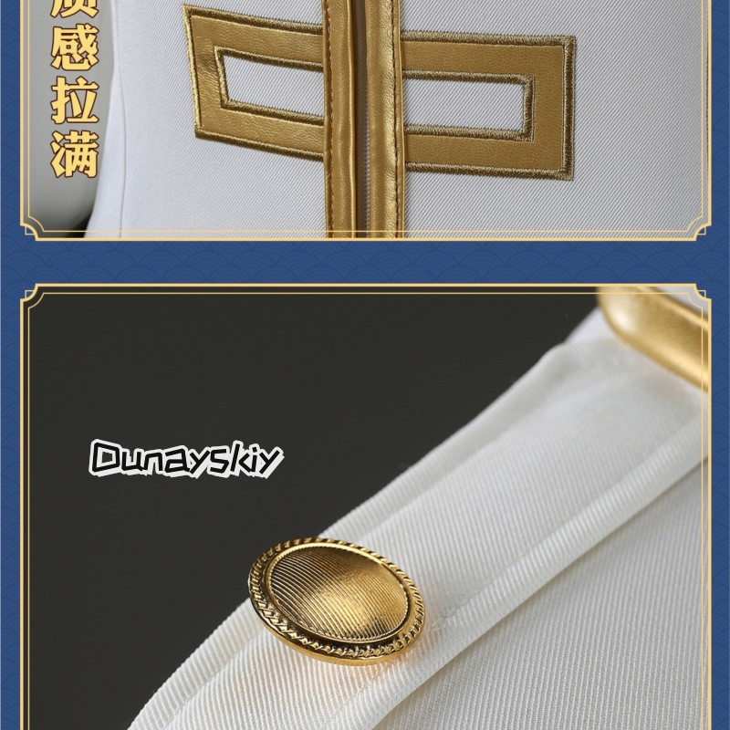 Imai Nobume anime Ginttama Cos – Embroidery Skirt recenzja i cena