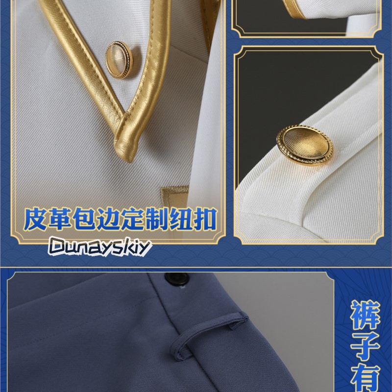 Imai Nobume anime Ginttama Cos – Embroidery Skirt recenzja i cena