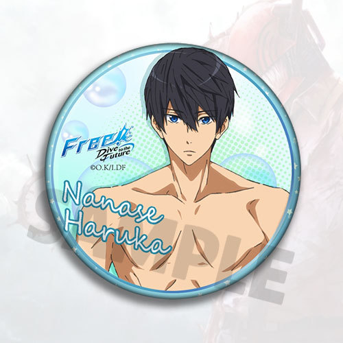 Free Swimming Club Anime Badge – Embroidery Reddit recenzja i cena