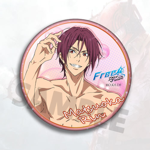 Free Swimming Club Anime Badge – Embroidery Reddit recenzja i cena