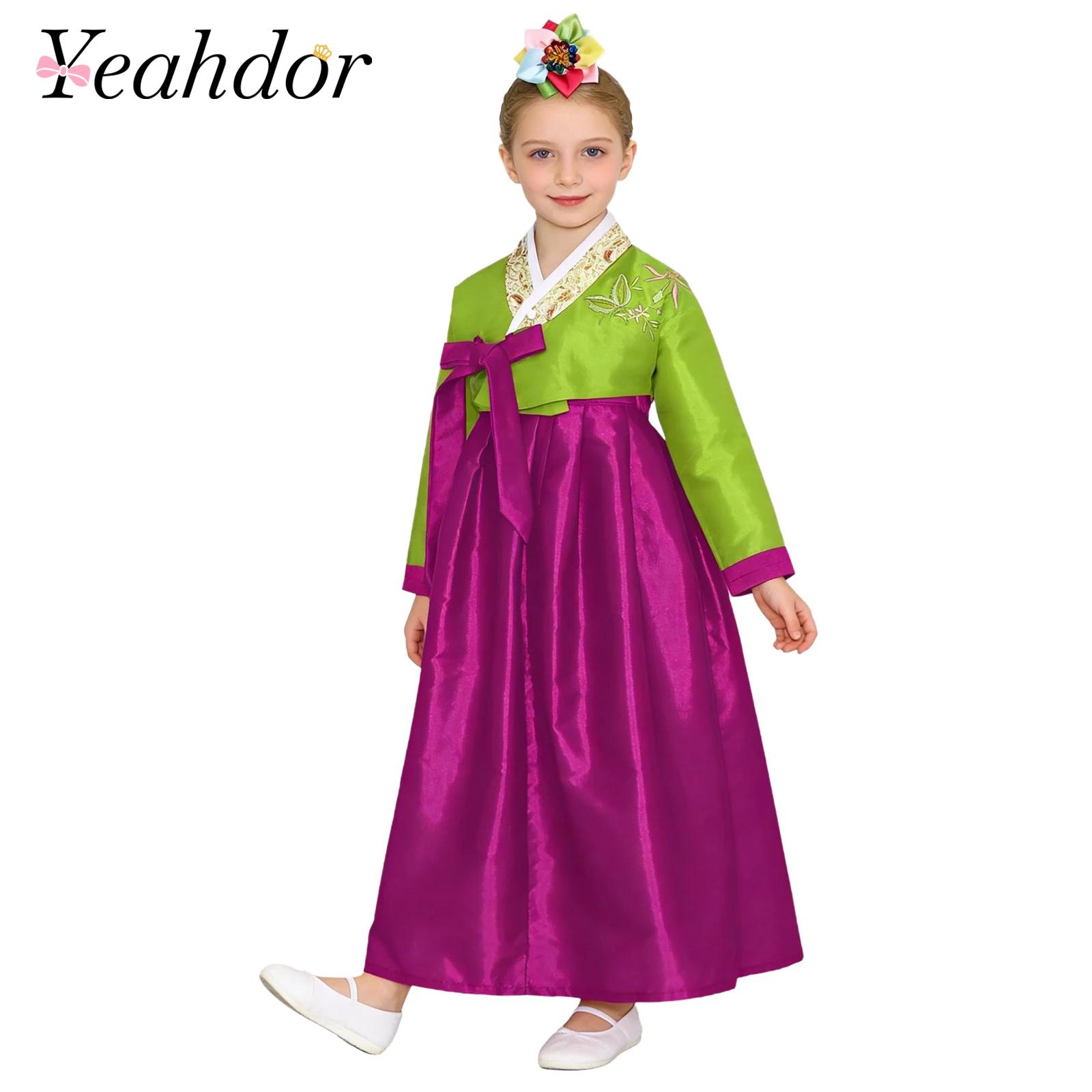 Kids Girls Korean National Han – Embroidery Skirt recenzja i cena