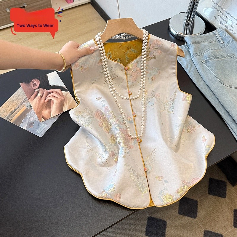 Retro Chinese Sle Tang Suit Ha – Embroidery Vest recenzja i cena