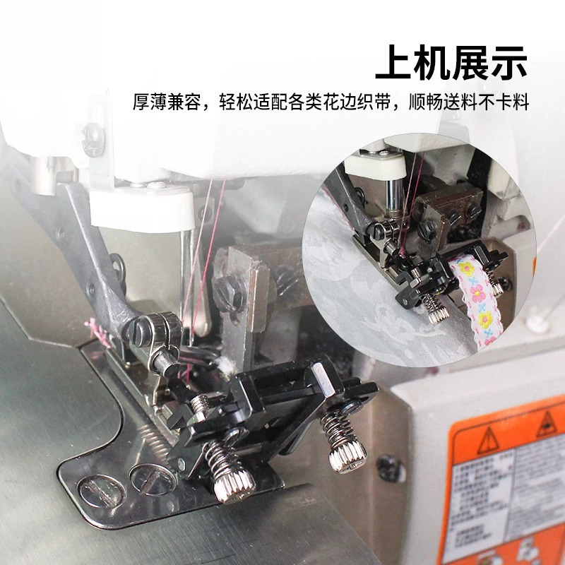 Adjustable Elastic Band Presse – Embroidery Yarn recenzja i cena