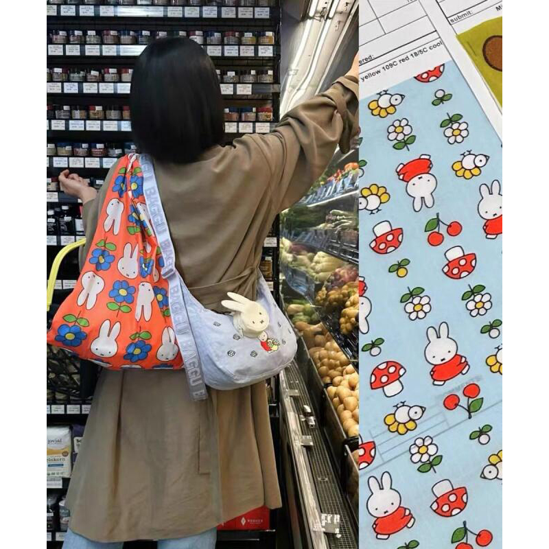 Miffy Rabbit Crossbody Bag Car – Embroidery Rabbit recenzja i cena