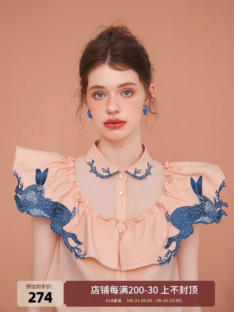 Rabbit Embroidered Shirt for W – Embroidery Rabbit recenzja i cena