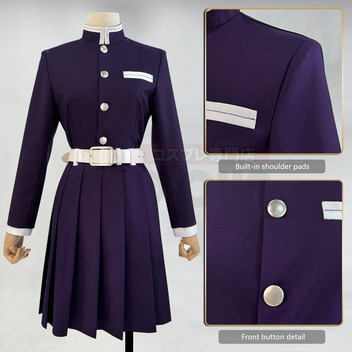 HOLOUN Anime Tsuyuri Kanawo Co – Embroidery Skirt recenzja i cena