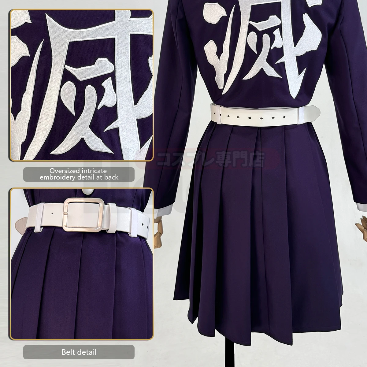 HOLOUN Anime Tsuyuri Kanawo Co – Embroidery Skirt recenzja i cena